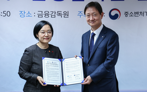 중기부-금감원 '상생금융 활성화를 위해'