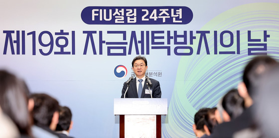 은행-비은행 디지털 격차 더 벌어졌다…'자금세탁 루프홀' 우려