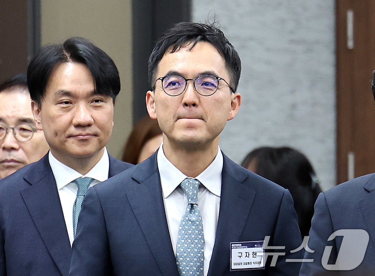 (서울=뉴스1) 박지혜 기자 = 구자현 검찰총장 직무대행이 28일 서울 중구 은행연합회 국제회의실에서 열린 제19회 자금세탁방지의 날 기념식에 참석하고 있다. 2025.11.28/ …