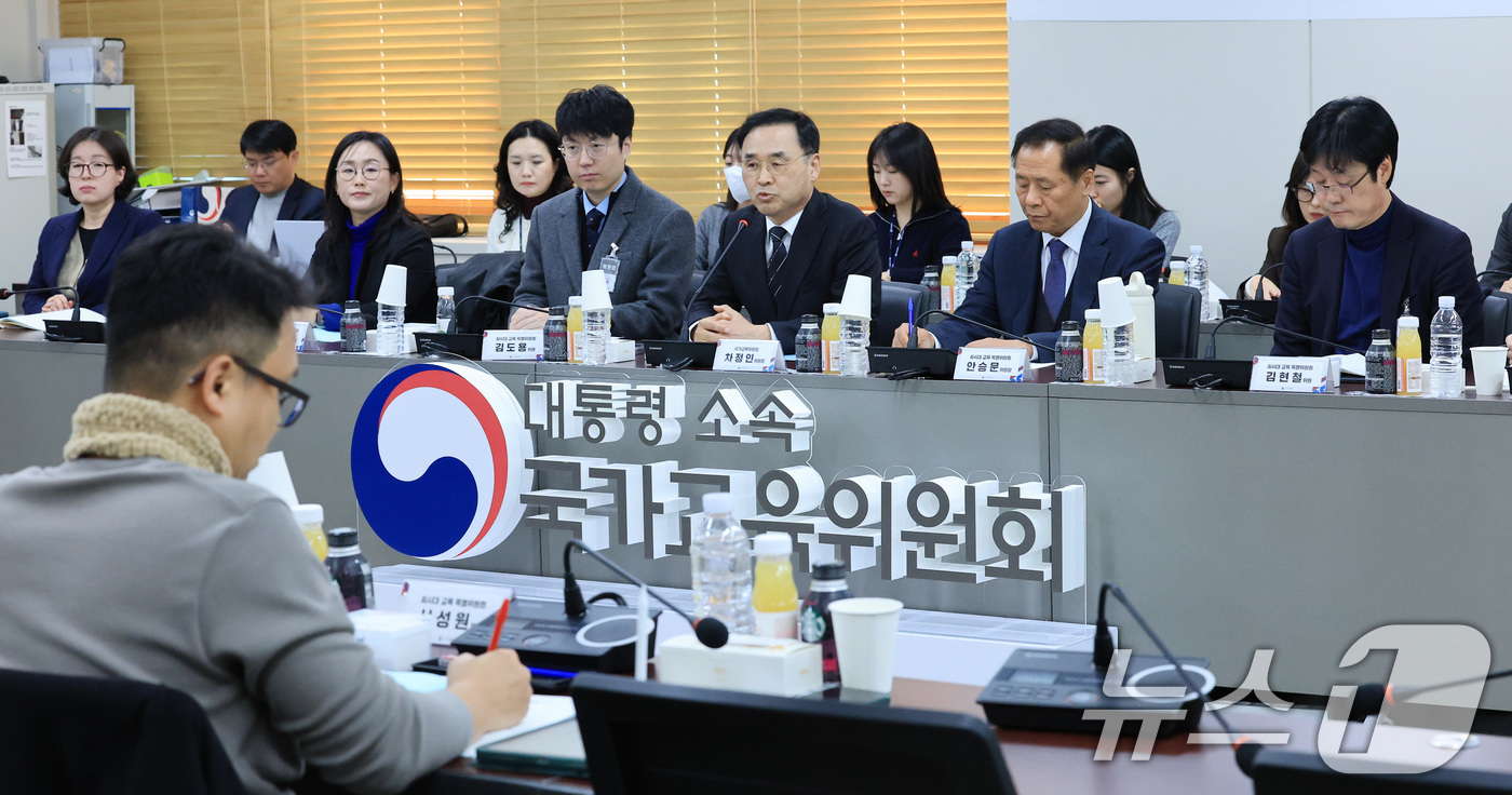 (서울=뉴스1) 임세영 기자 = 차정인 국가교육위원회 위원장이 28일 서울 종로구 정부서울청사에서 열린 AI시대 교육 특별위원회 위촉식 및 제1차 회의에서 인사말을 하고 있다. …