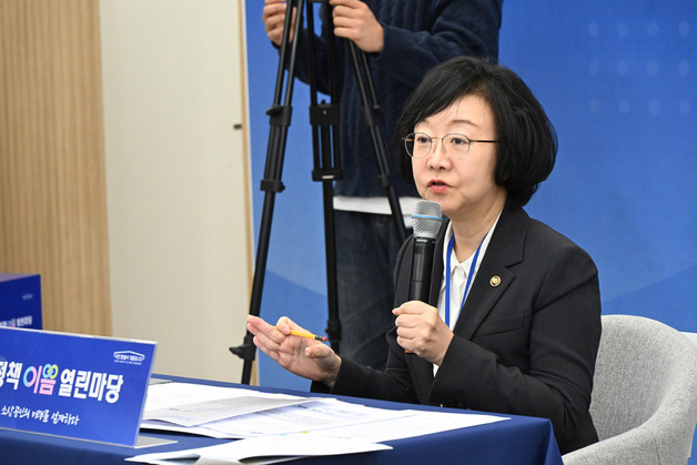 식약처장, 경기·인천 지역 제약사 만나 현장 목소리 청취