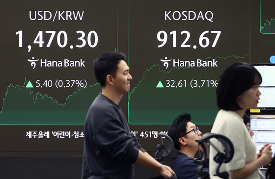 3% 이상 오르며 장 마친 코스닥