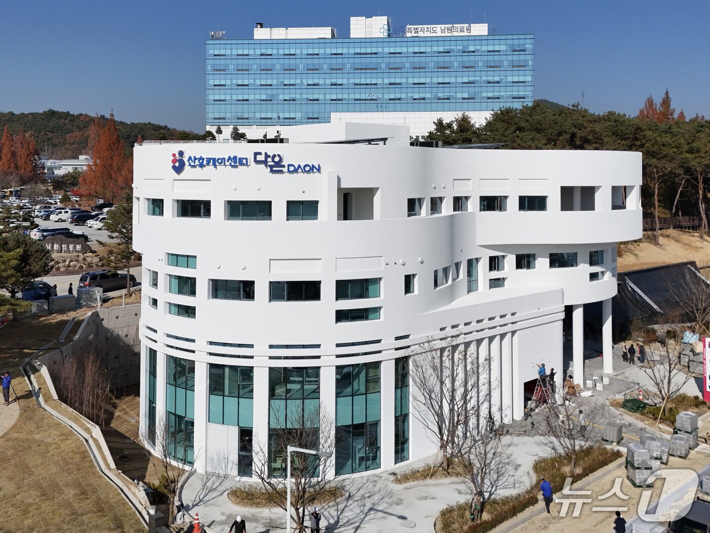 본문 이미지 - 전북지역 1호 공공산후조리원 &#39;남원 산후케어센터 다온&#39; 전경.&#40;남원시 제공. 재판매 및 DB금지&#41;/뉴스1 