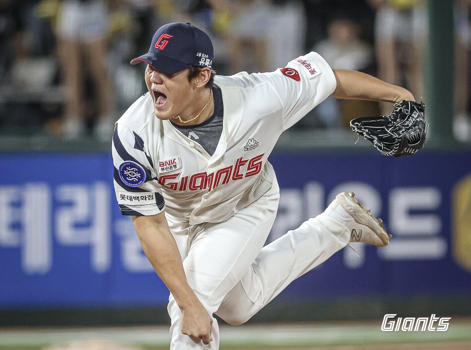 본문 이미지 - 롯데 자이언츠는 투수 김도규를 방출했다. &#40;롯데 자이언츠 제공&#41;