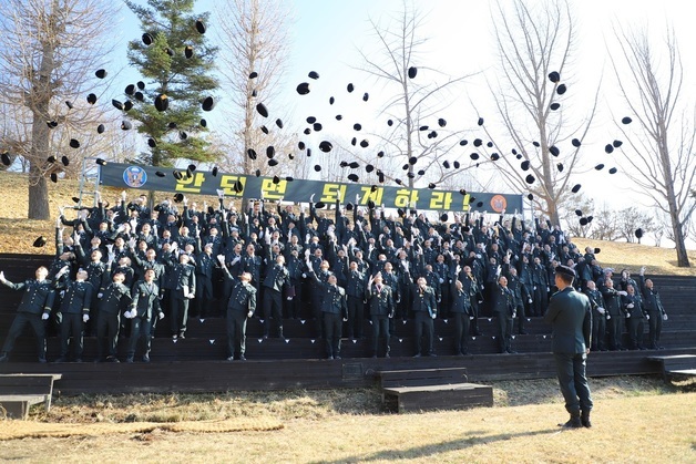 '대한민국을 지키는 강한 힘'