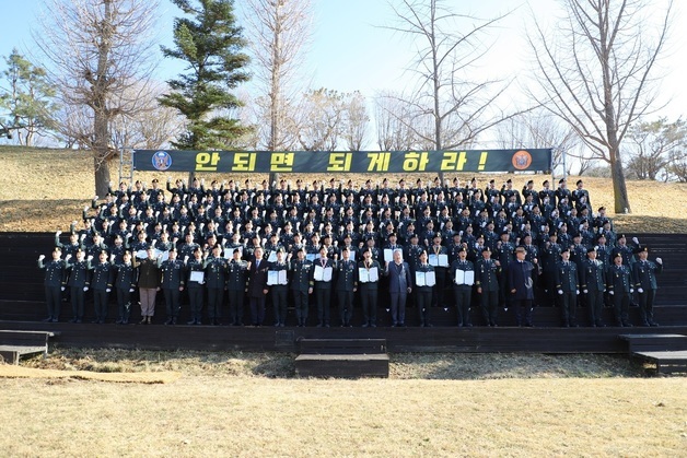 육군 특수전학교, 신임 특적부사관 임관식