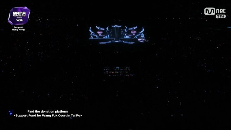 본문 이미지 - '2025 마마 어워즈' 중계방송 갈무리