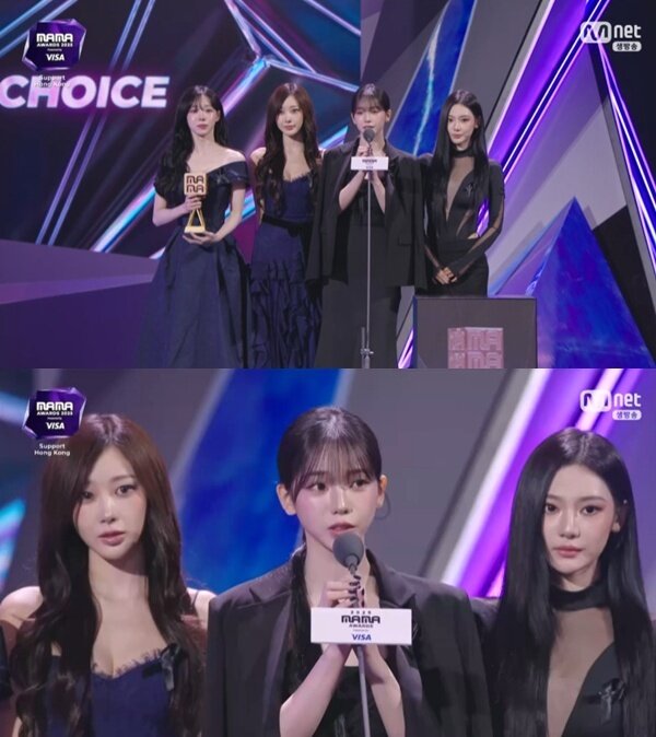 본문 이미지 - '2025 MAMA AWARDS' 캡처
