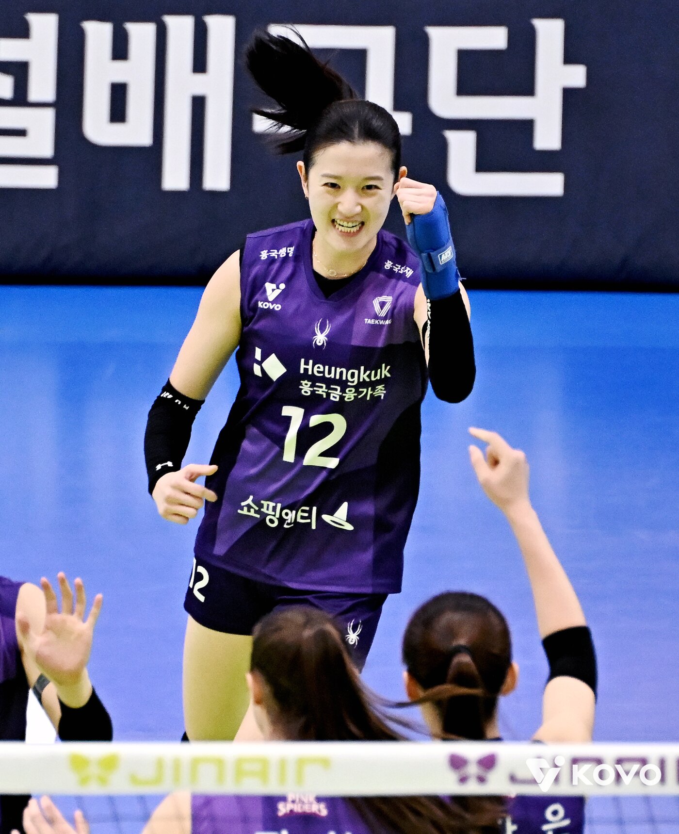 본문 이미지 - 흥국생명 이다현. &#40;KOVO 제공&#41;