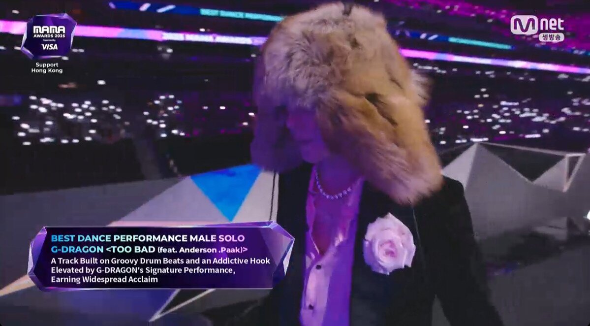 본문 이미지 - '2025 MAMA AWARDS' 캡처