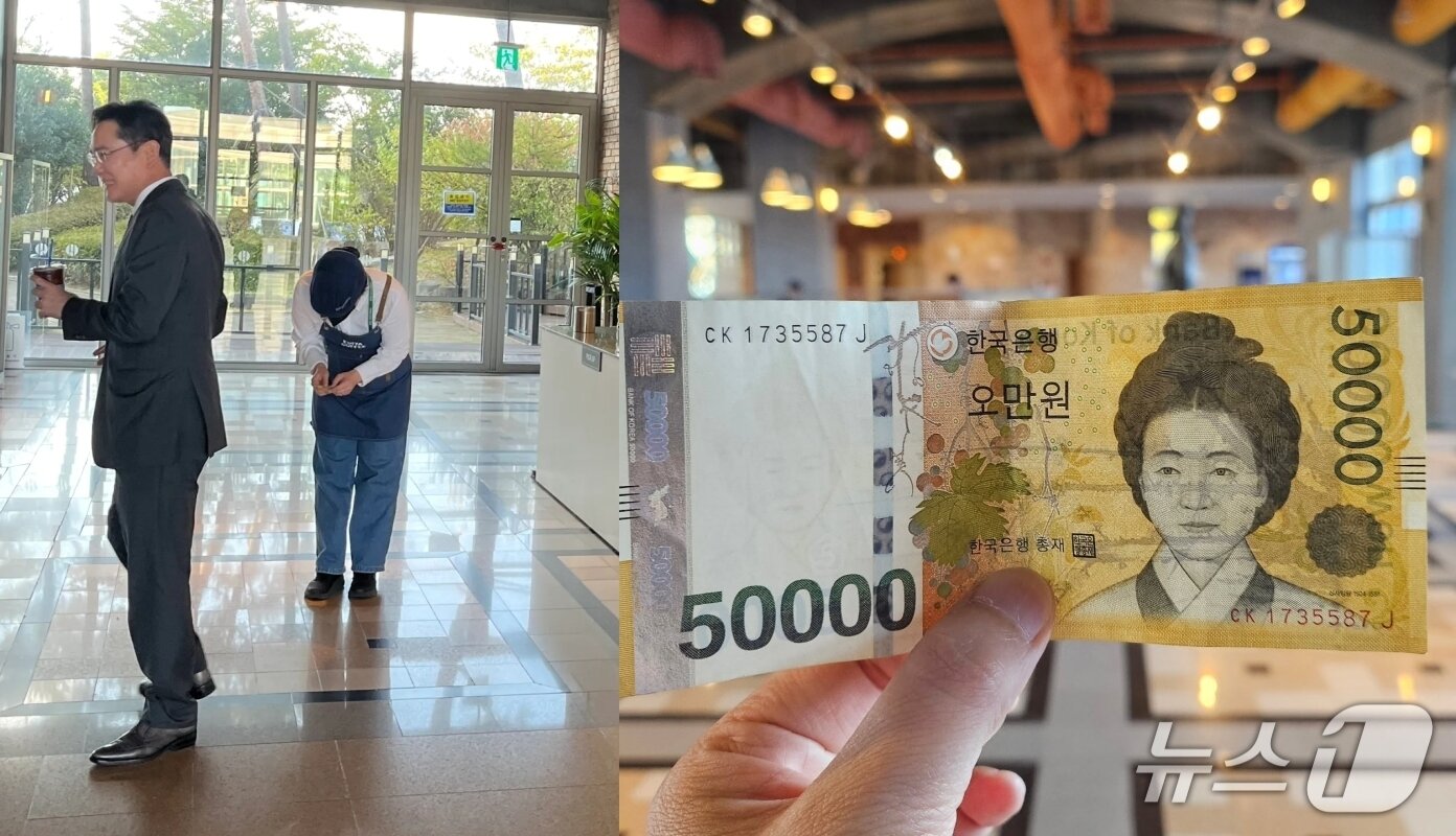 본문 이미지 - (SNS 갈무리)