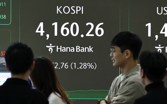 [뉴스1 PICK]코스피, 4,160대 상승…장중 사상 최고치