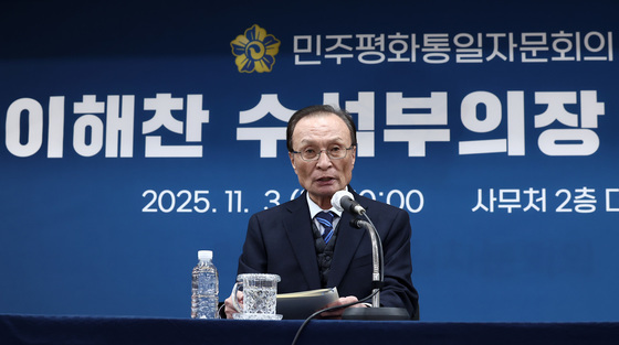 이해찬 전 총리, 한때 심정지…베트남 출장 중 건강 악화