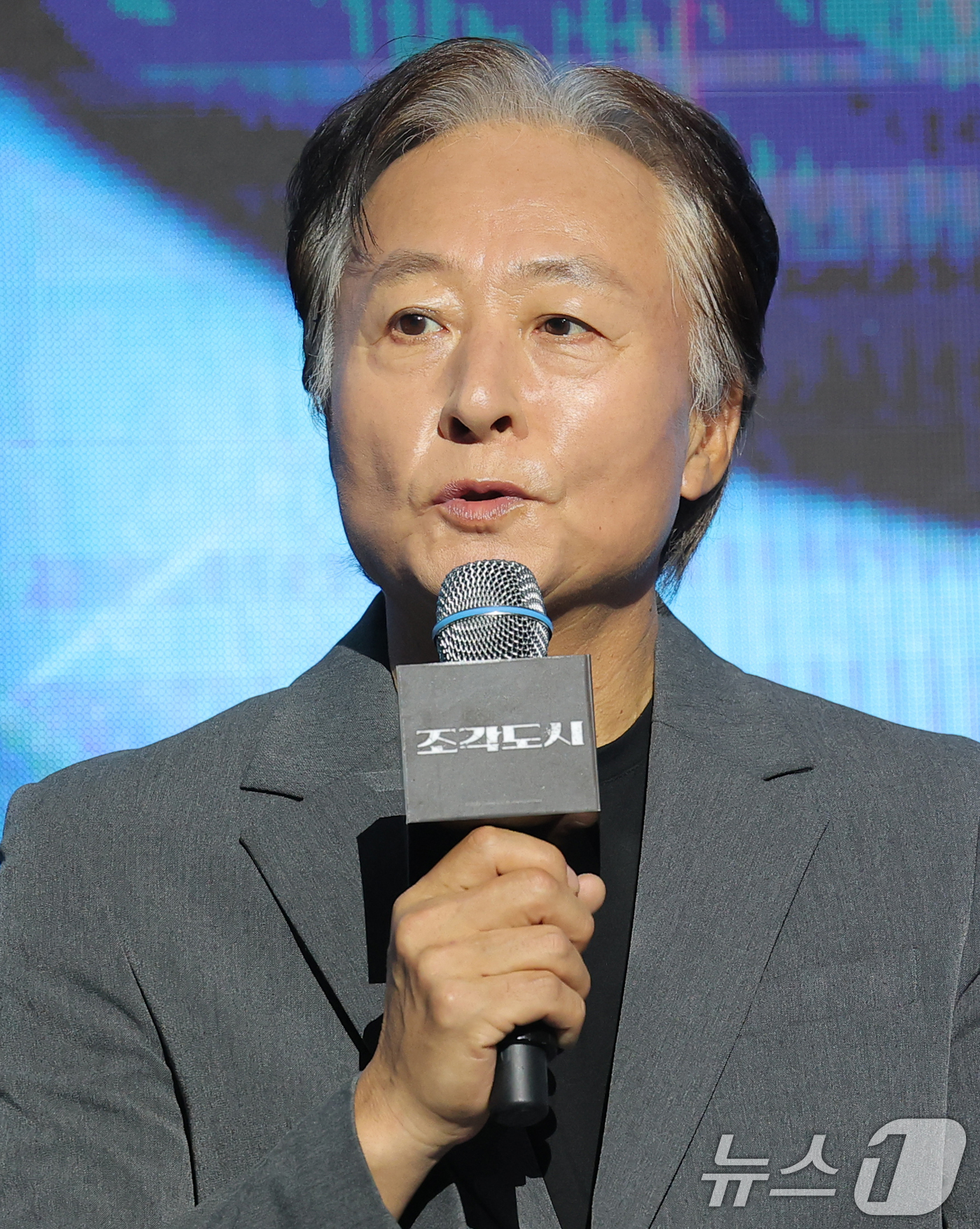 (서울=뉴스1) 권현진 기자 = 배우 김종수가 3일 오전 서울 영등포구 콘래드 서울 호텔에서 열린 디즈니+ 오리지널 시리즈 ‘조각도시’(각본 오상호/연출 박신우) 제작발표회에서 인 …