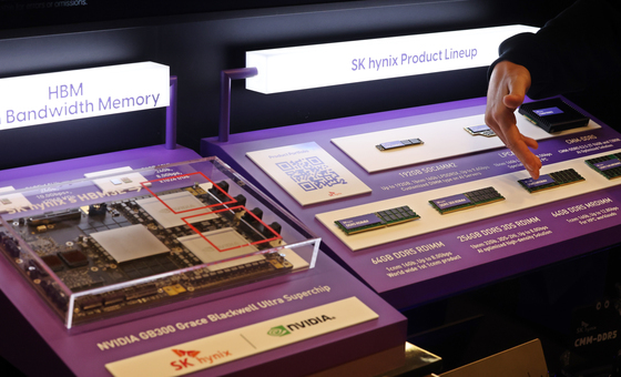 KDI "소비 중심 완만한 경기 개선…미 관세 여파로 수출 둔화"