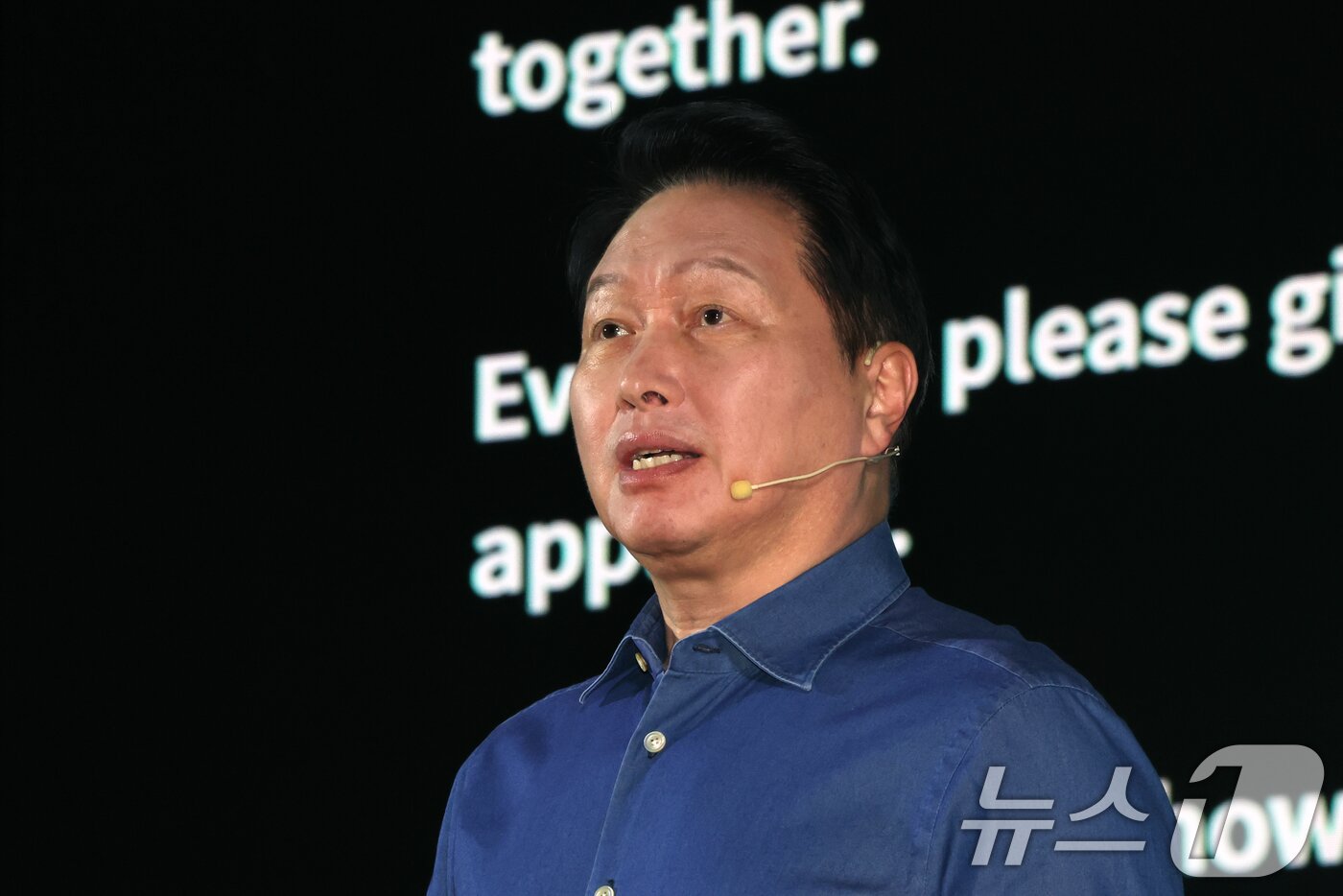 본문 이미지 - 최태원 SK그룹 회장. 2025.11.3/뉴스1 ⓒ News1 황기선 기자