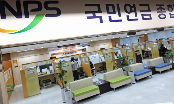 국민 58.5% 노후 준비 국민연금에 의존…10명 중 6명 "소득 비해 부담"
