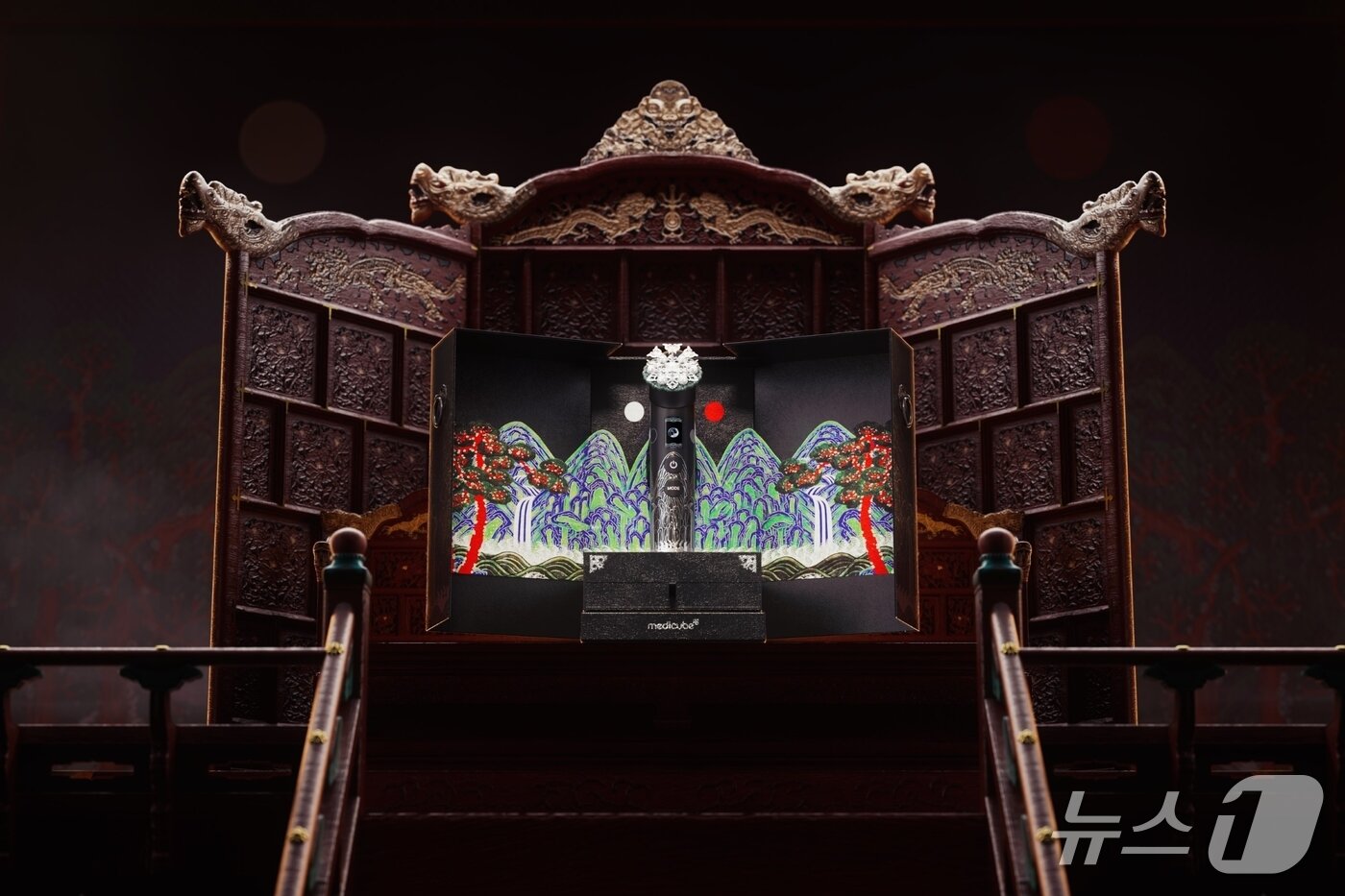 본문 이미지 - 부스터 프로 일월오봉도 에디션 (에이피알 제공)