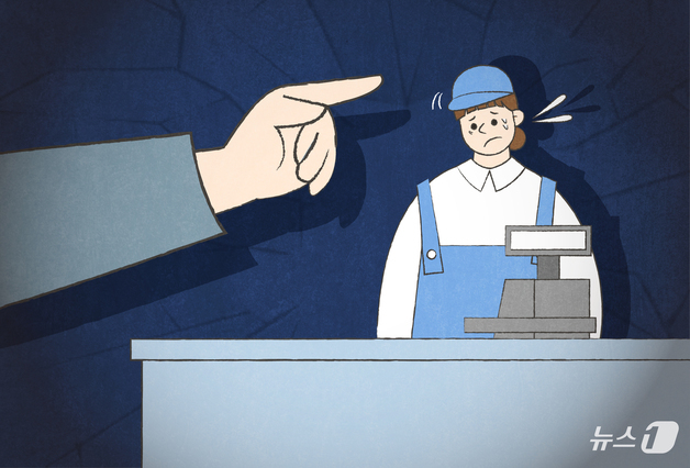 "일 잘하는데 진상 단골에게 불친절한 알바…지적하면 그만둘까 봐 고민"