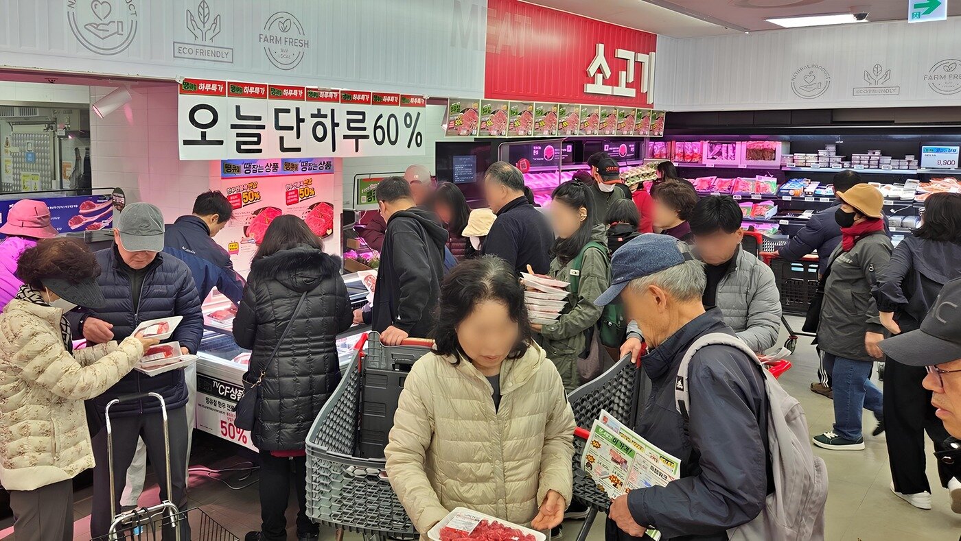 본문 이미지 - (롯데마트 제공). 