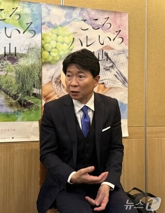 본문 이미지 - 이바라기 류타 오카야마현 지사 ⓒ News1 윤슬빈 관광전문기자