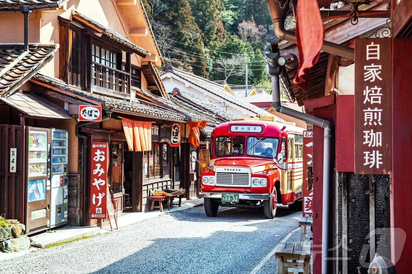 본문 이미지 - 후키야 후루사투무라 마을(오카야마현 제공) 
