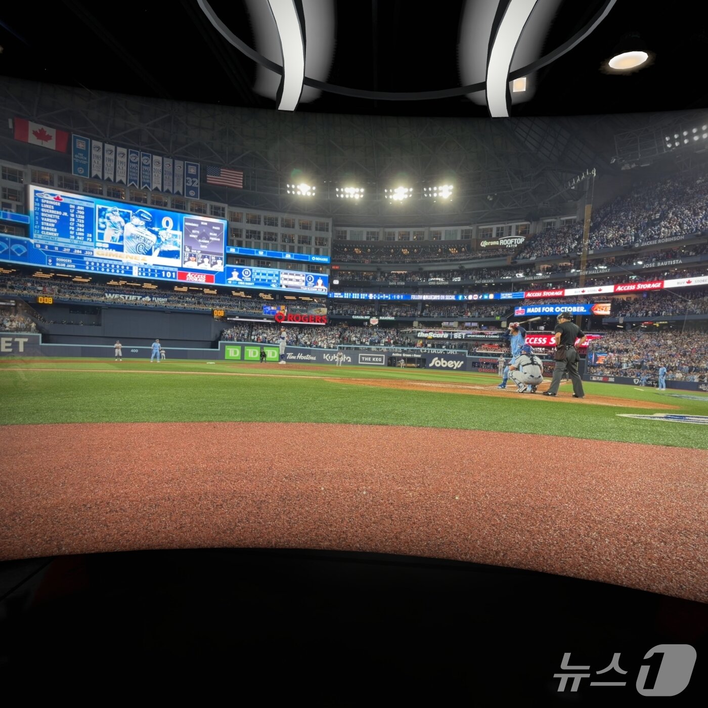 Major League Baseball &#40;MLB&#41; immersive content viewed through Galaxy XR ©News1 Reporter