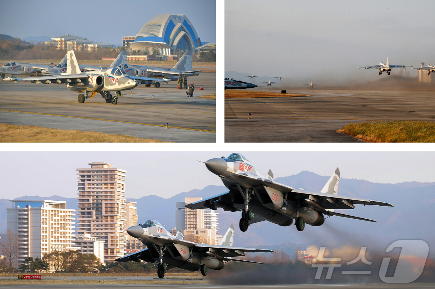 (평양 노동신문=뉴스1) = 북한 노동당 기관지 노동신문은 30일 "조선인민군 공군 창설 80주년 기념행사가 11월 28일 제2공군사단 59길영조영웅연대 갈마비행장에서 성대히 진행 …