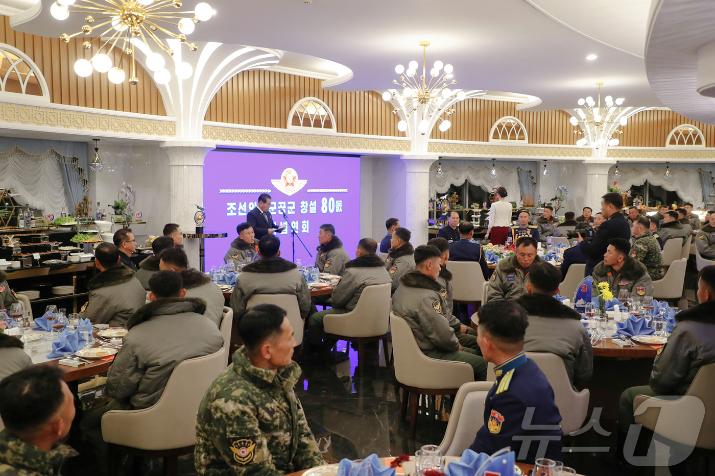 (평양 노동신문=뉴스1) = 북한 노동당 기관지 노동신문은 30일 "조선인민군 공군 창설 80주년 기념행사가 11월 28일 제2공군사단 59길영조영웅연대 갈마비행장에서 성대히 진행 …