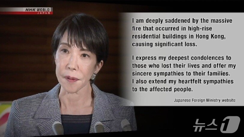 본문 이미지 -  NHK 갈무리 