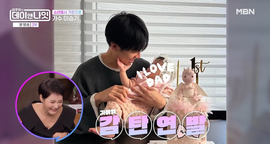 본문 이미지 - MBN