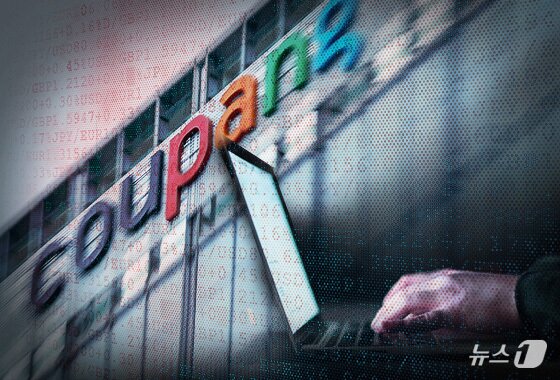 본문 이미지 - ⓒ News1 윤주희 디자이너