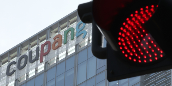 [뉴스1 PICK]쿠팡, 3370만 고객 개인정보 유출 '역대 최대 규모'