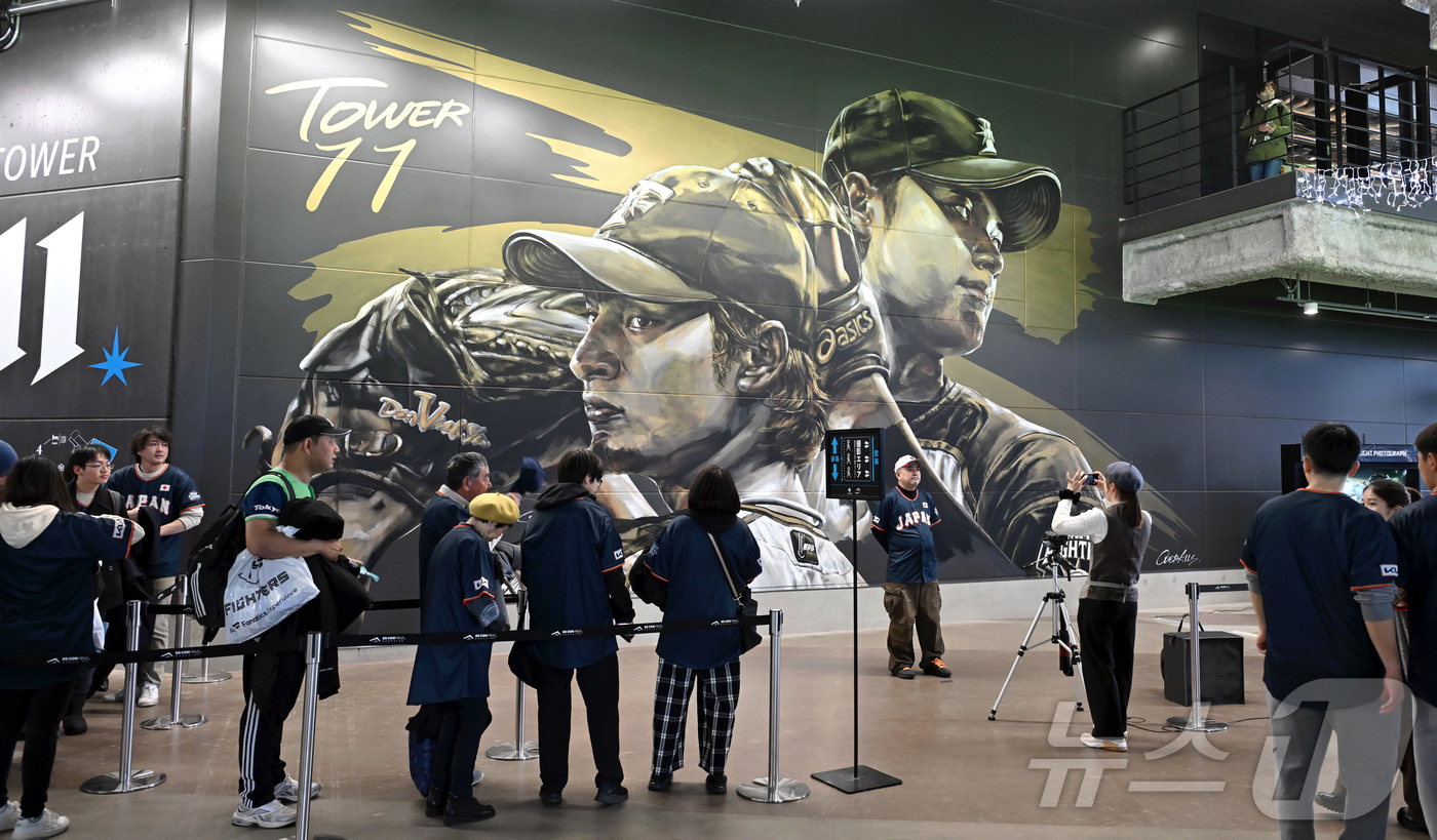 (훗카이도(일본)=뉴스1) 사진공동취재단 = 30일 일본 에스콘필드 홋카이도에서 ‘한일 드림 플레이어즈 게임’이 열렸다.이 게임은 한국과 일본 프로야구를 대표했던 스타들이 총  출 …