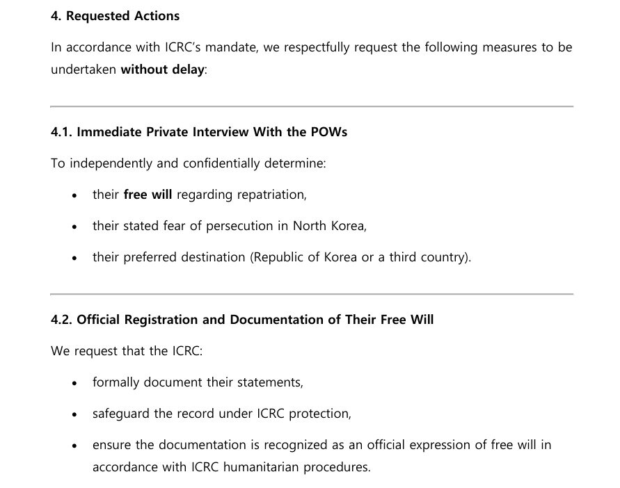 Part of an urgent request sent by a domestic human rights organization to the Ukrainian Red Cross. It included requests such as processing procedures to officially recognize the captured soldiers&#39; willingness to surrender in written documents for their humanitarian protection / Provided by Jang Se-yul