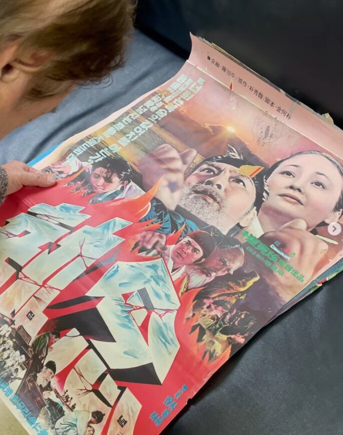 본문 이미지 - 배정남 인스타그램