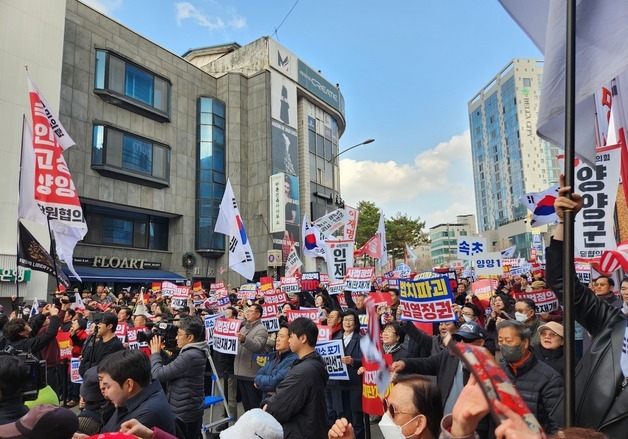 '민생회복 법치수호 국민대회 in 강원'