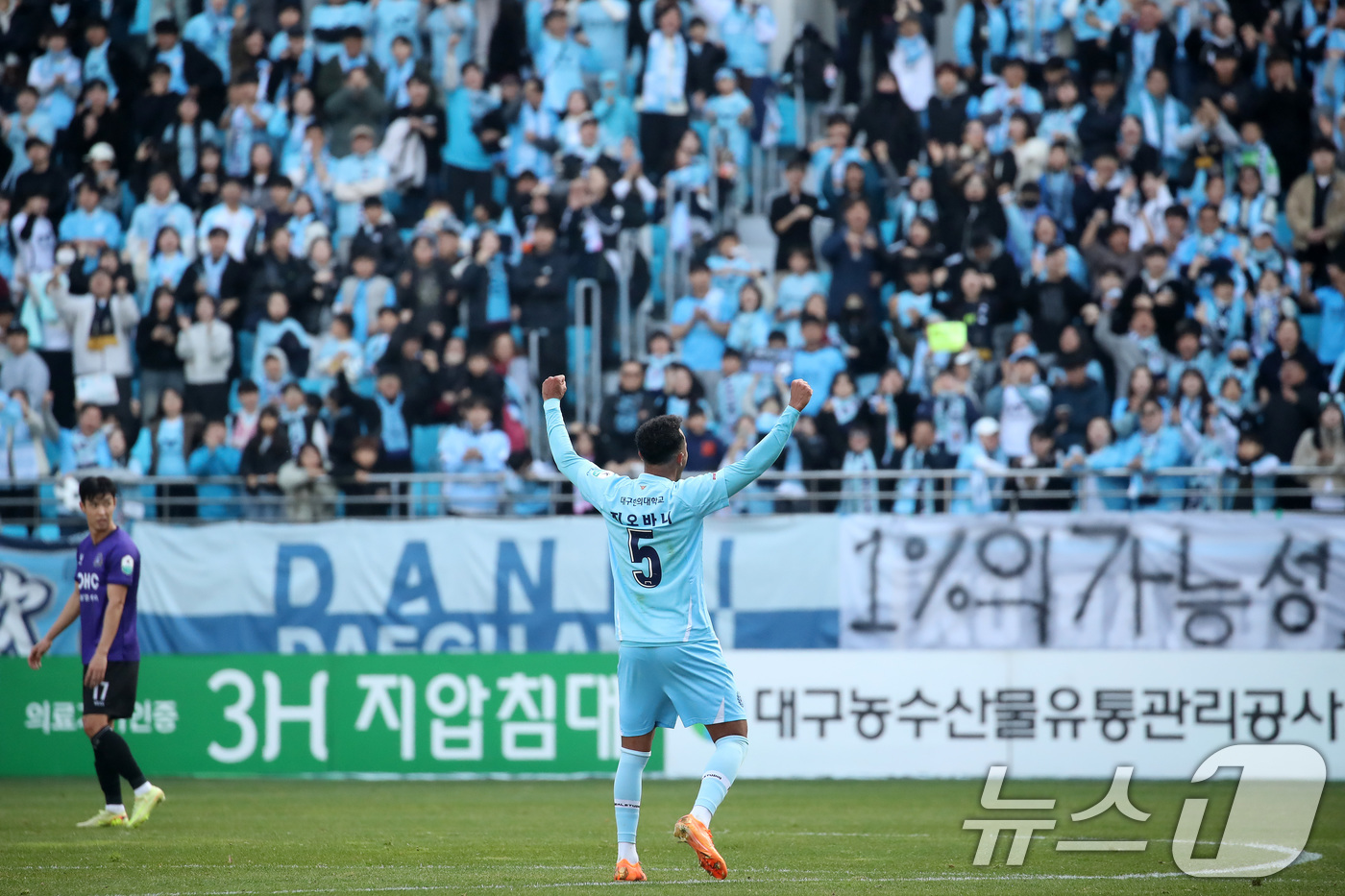 (대구=뉴스1) 공정식 기자 = 30일 오후 대구 북구 대구iM뱅크PARK에서 열린 하나은행 K리그1 2025 38라운드 최종전 대구FC와 FC안양의 경기, 후반전 만회골을 성공시 …