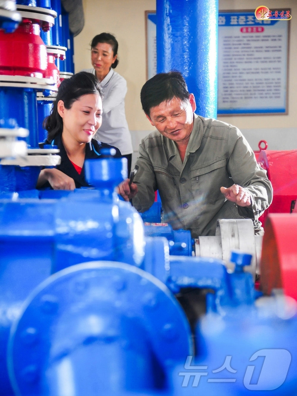 (평양 노동신문=뉴스1) = 북한 노동당 기관지 노동신문은 4일 모란봉구역상하수도관리소를 조명하며 인민들의 애국심과 책임을 강조했다. [국내에서만 사용가능. 재배포 금지. DB 금 …