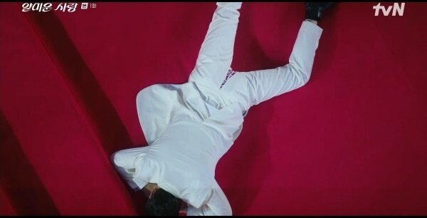 본문 이미지 - tvN '얄미운 사랑' 방송 화면 캡처