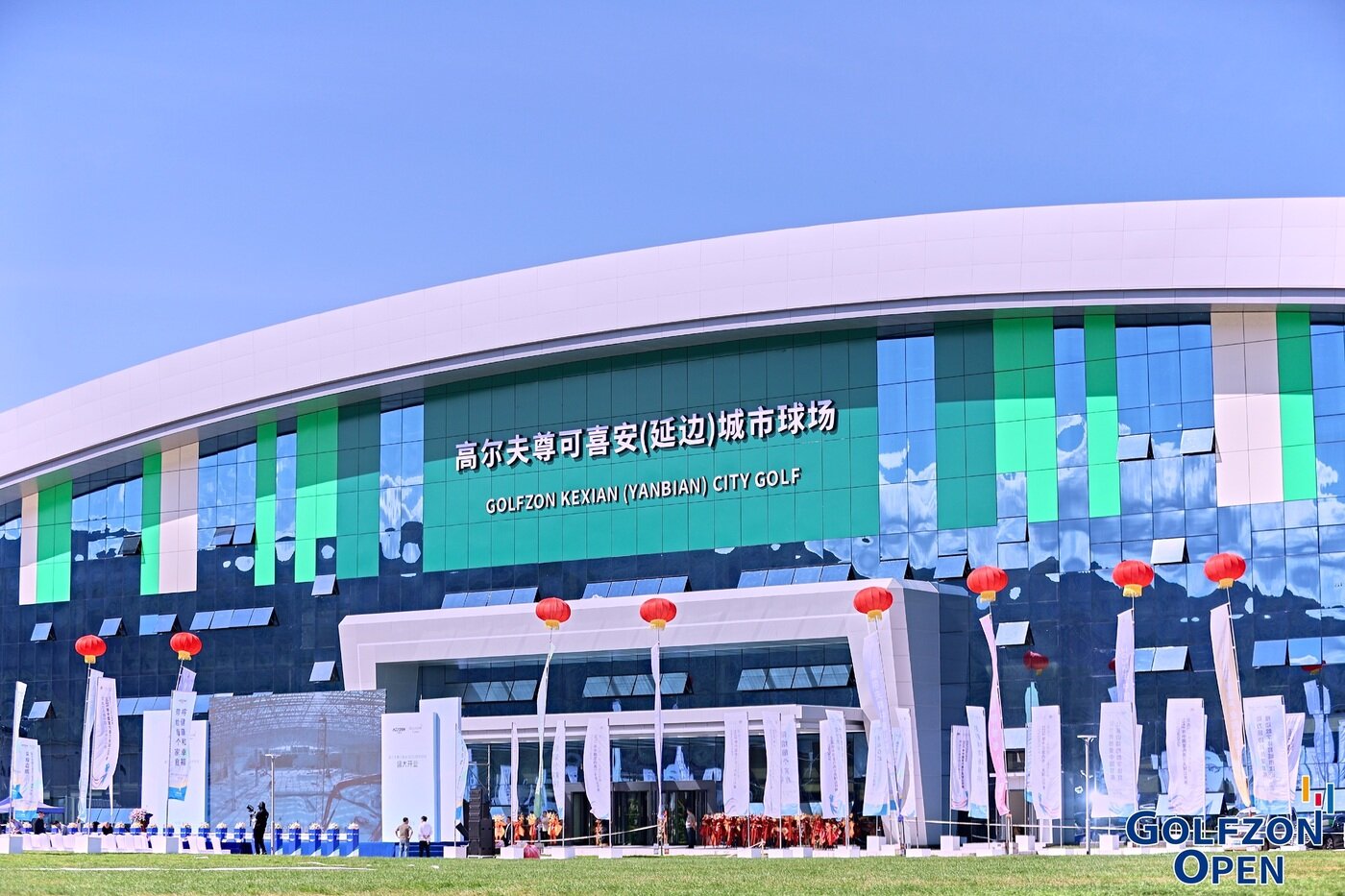 본문 이미지 - 골프존 시티골프 연길점의 모습 &#40;골프존그룹 제공&#41;