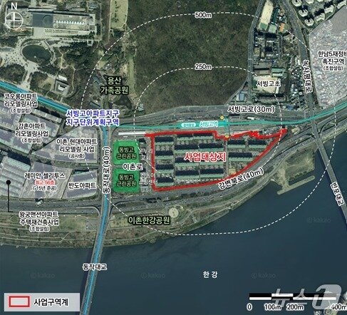 본문 이미지 - 용산 서빙고 신동아 아파트 위치 (서울시 제공) 뉴스1 ⓒ News1 