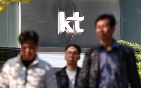 KT, 차기 대표 후보 33명…전현직 임원·관료 출신 지원(종합)