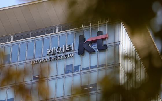 KT, 차기 CEO 후보 최대 4명 압축…오늘 오후 발표
