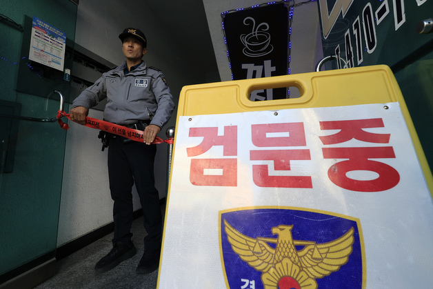 '천호동 흉기난동' 60대 남성 구속 송치…'보복살인' 혐의 적용