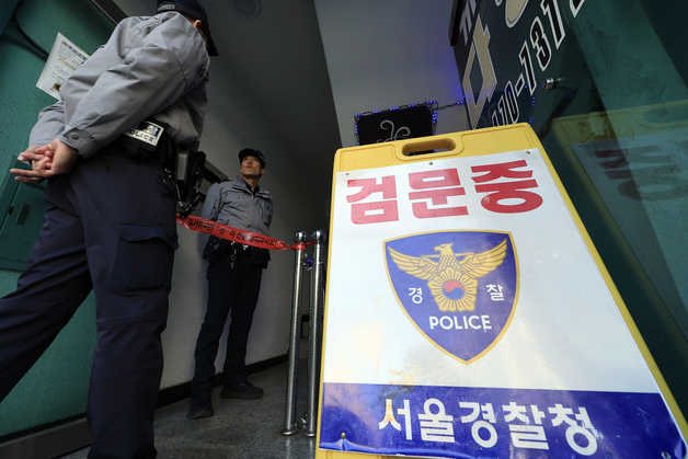 '천호동 흉기난동' 60대, 2심도 무기징역…"잔혹한 사적보복"