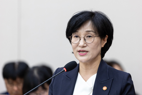 성평등부, AI 성평등전략 포럼…디지털 범죄 대책 등 마련