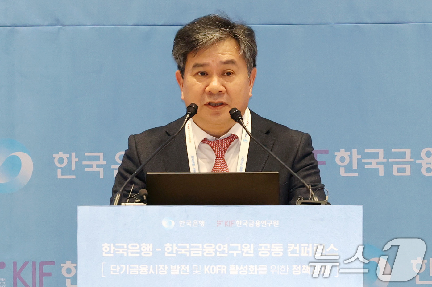 환영사 하는 이항용 한국금융연구원장 - 뉴스1