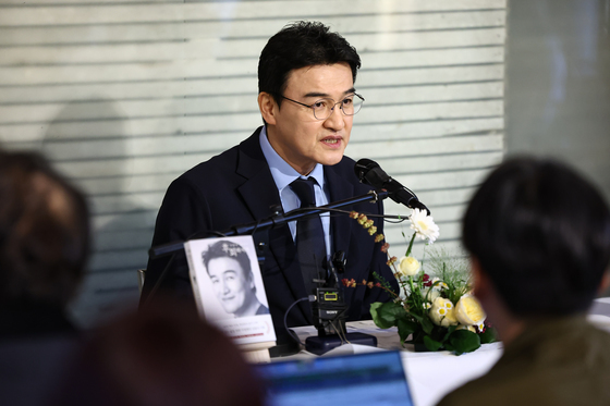 박중훈 '후회하지마' 출간