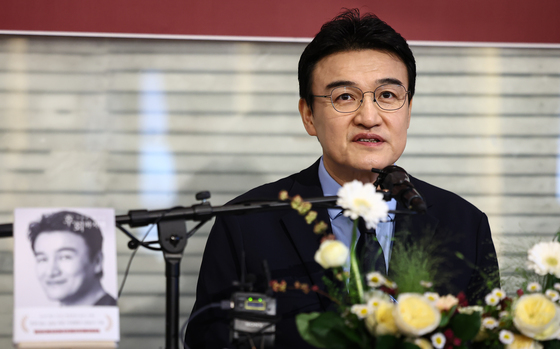 박중훈, 데뷔 40년을 맞아 '후회하지마' 출간